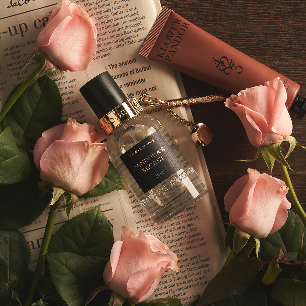 1912パンドラシークレット