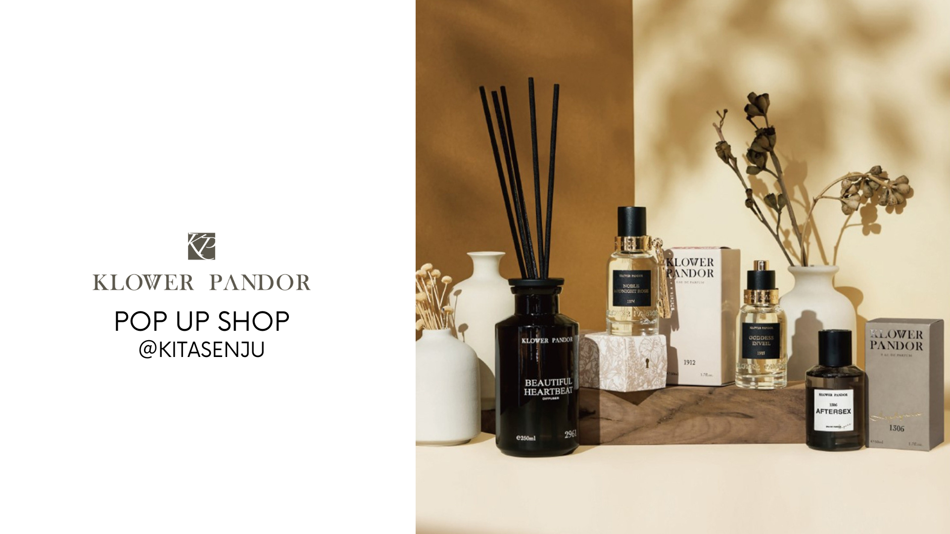 【クロワーパンド】POP UP SHOP 開催!!〈北千住マルイ店〉