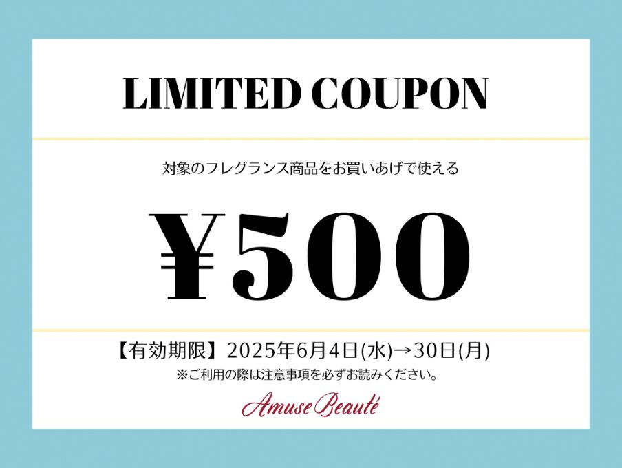 LIMITED COUPON ¥500